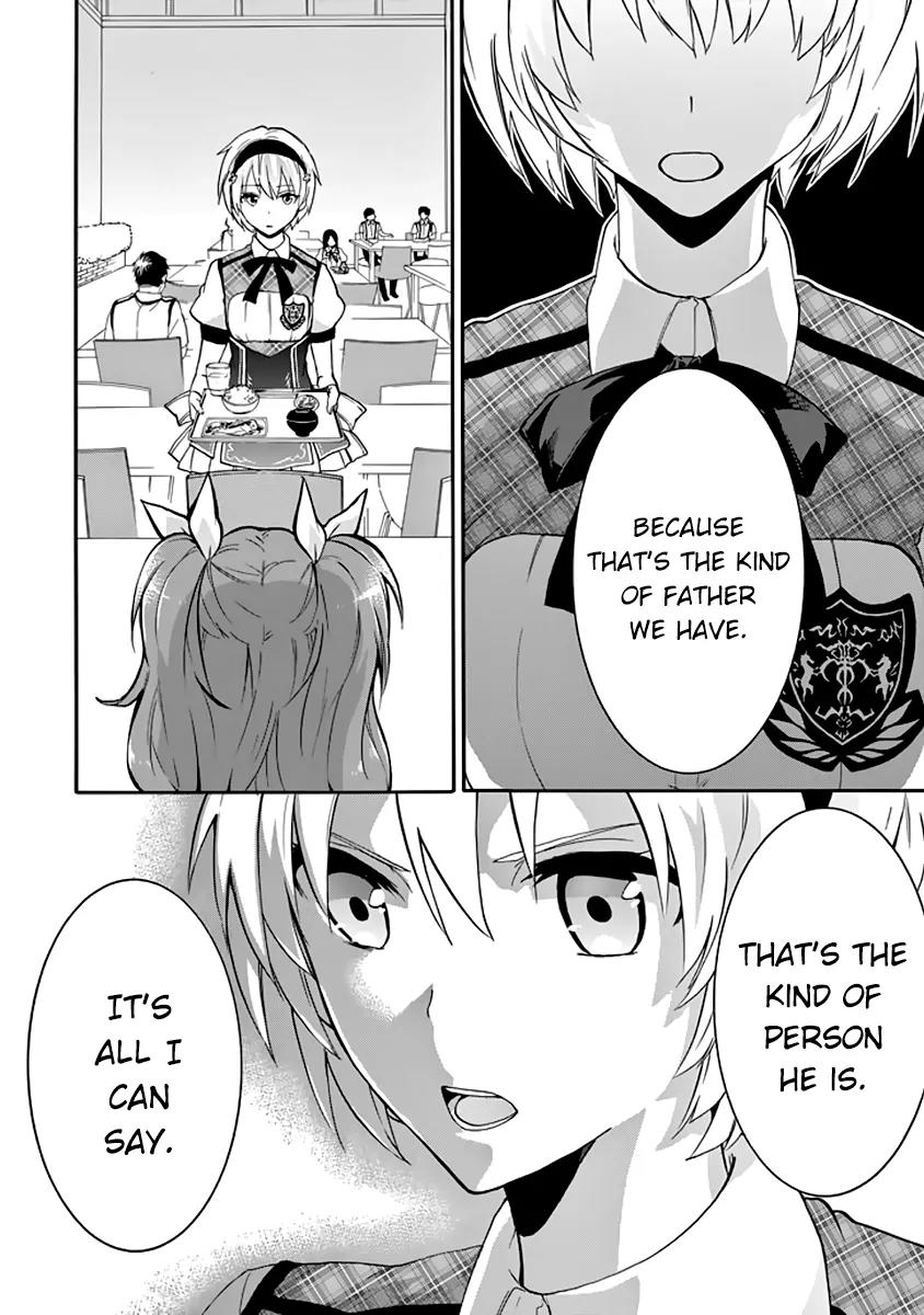 Rakudai Kishi no Eiyuutan Chapter 27 page 23 - Chapter 27: Worst One Under Siege