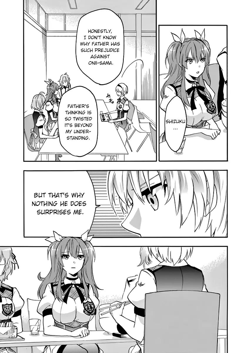Rakudai Kishi no Eiyuutan Chapter 27 page 24 - Chapter 27: Worst One Under Siege