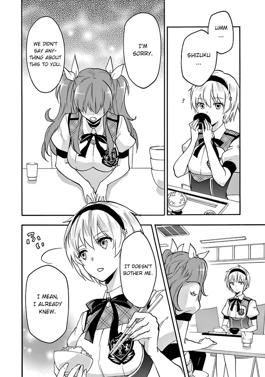 Rakudai Kishi no Eiyuutan Chapter 27 page 25 - Chapter 27: Worst One Under Siege