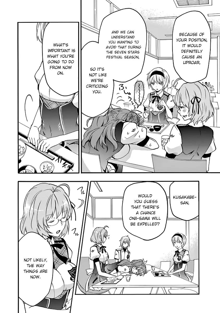 Rakudai Kishi no Eiyuutan Chapter 27 page 27 - Chapter 27: Worst One Under Siege