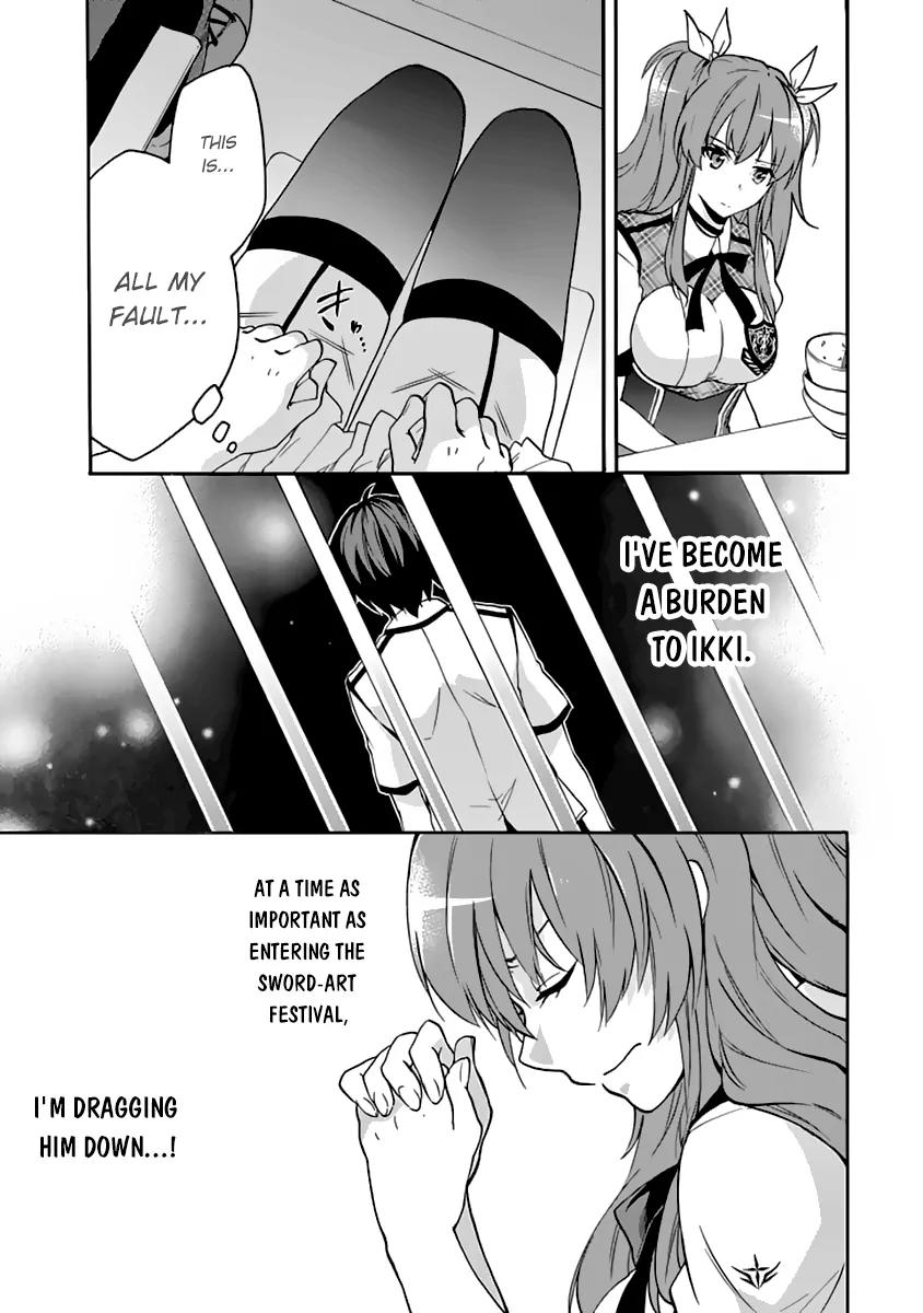 Rakudai Kishi no Eiyuutan Chapter 27 page 30 - Chapter 27: Worst One Under Siege