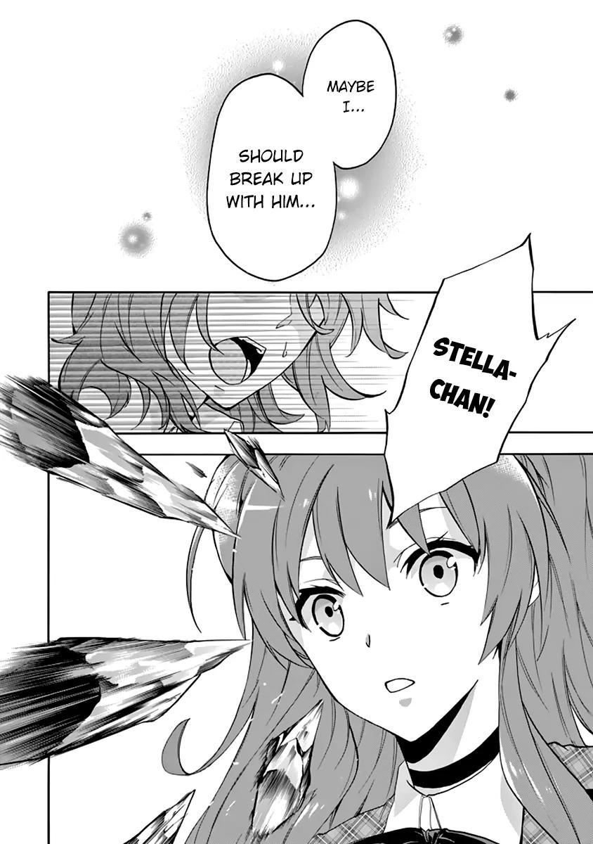 Rakudai Kishi no Eiyuutan Chapter 27 page 31 - Chapter 27: Worst One Under Siege