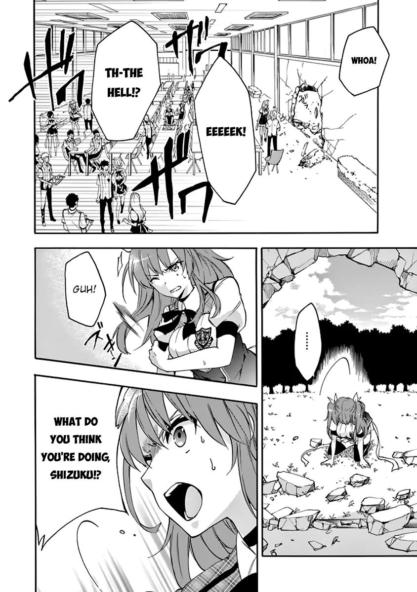Rakudai Kishi no Eiyuutan Chapter 27 page 33 - Chapter 27: Worst One Under Siege