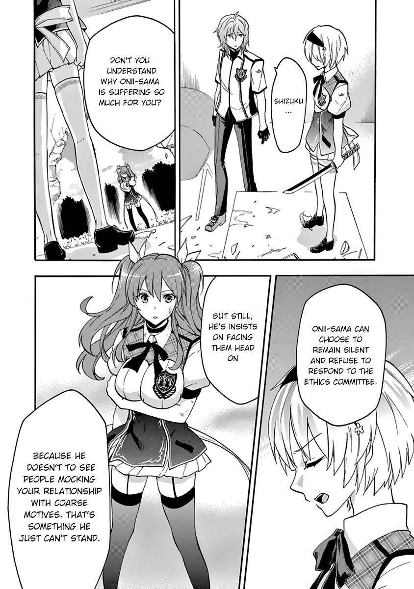 Rakudai Kishi no Eiyuutan Chapter 27 page 35 - Chapter 27: Worst One Under Siege