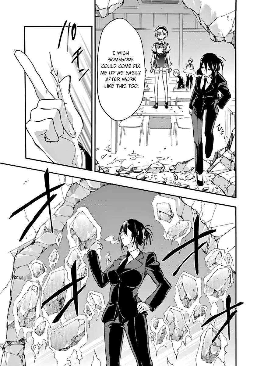Rakudai Kishi no Eiyuutan Chapter 27 page 38 - Chapter 27: Worst One Under Siege