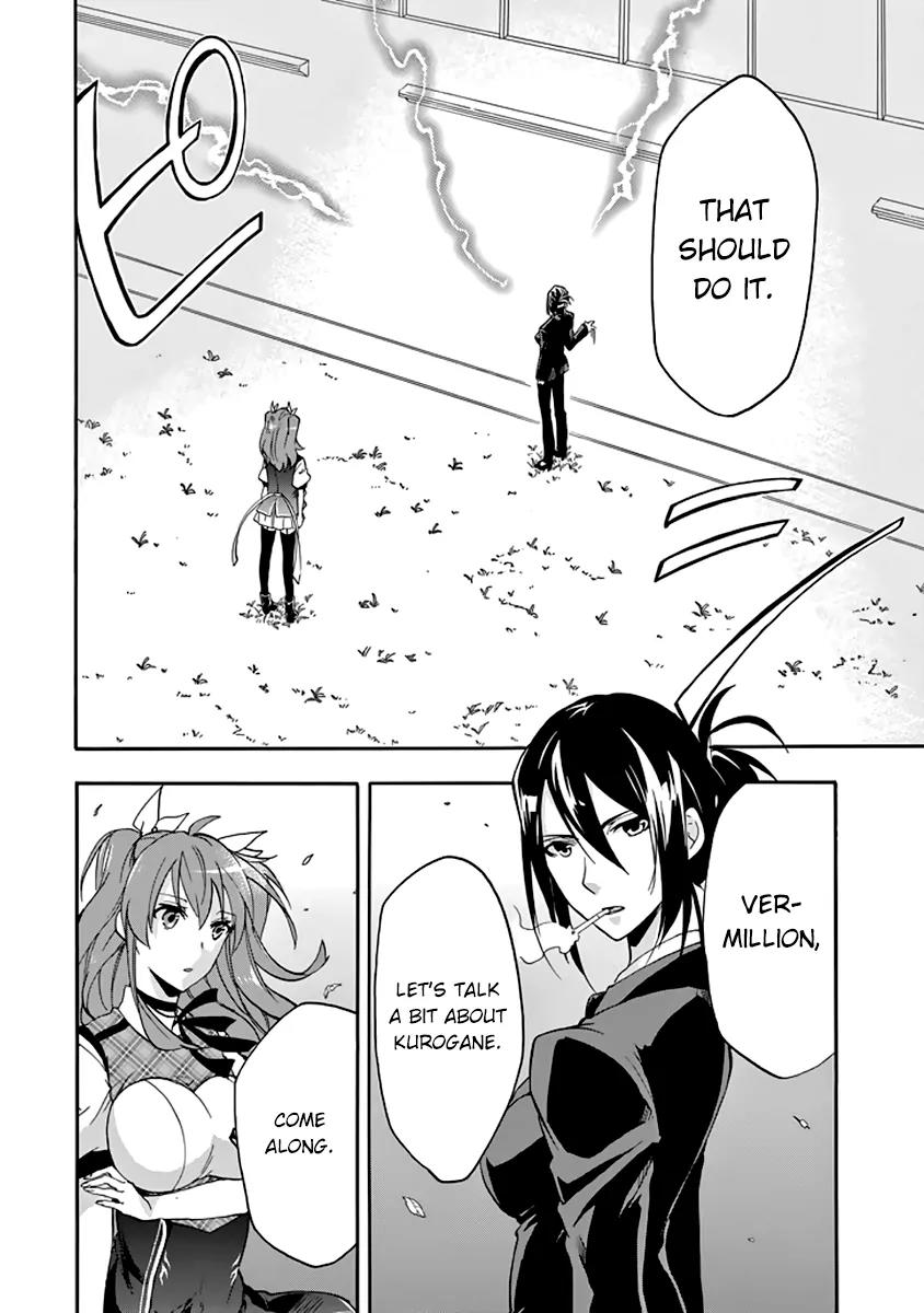 Rakudai Kishi no Eiyuutan Chapter 27 page 39 - Chapter 27: Worst One Under Siege