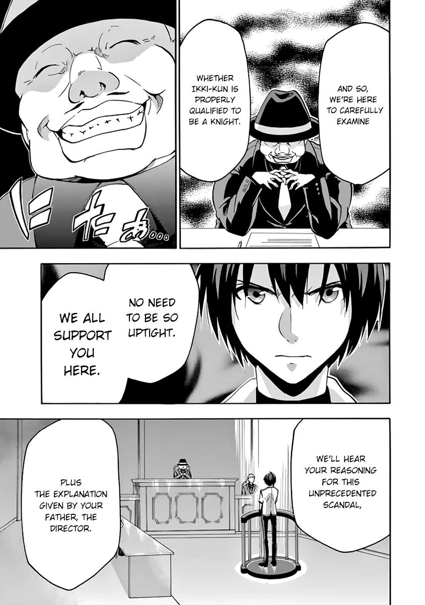 Rakudai Kishi no Eiyuutan Chapter 27 page 4 - Chapter 27: Worst One Under Siege