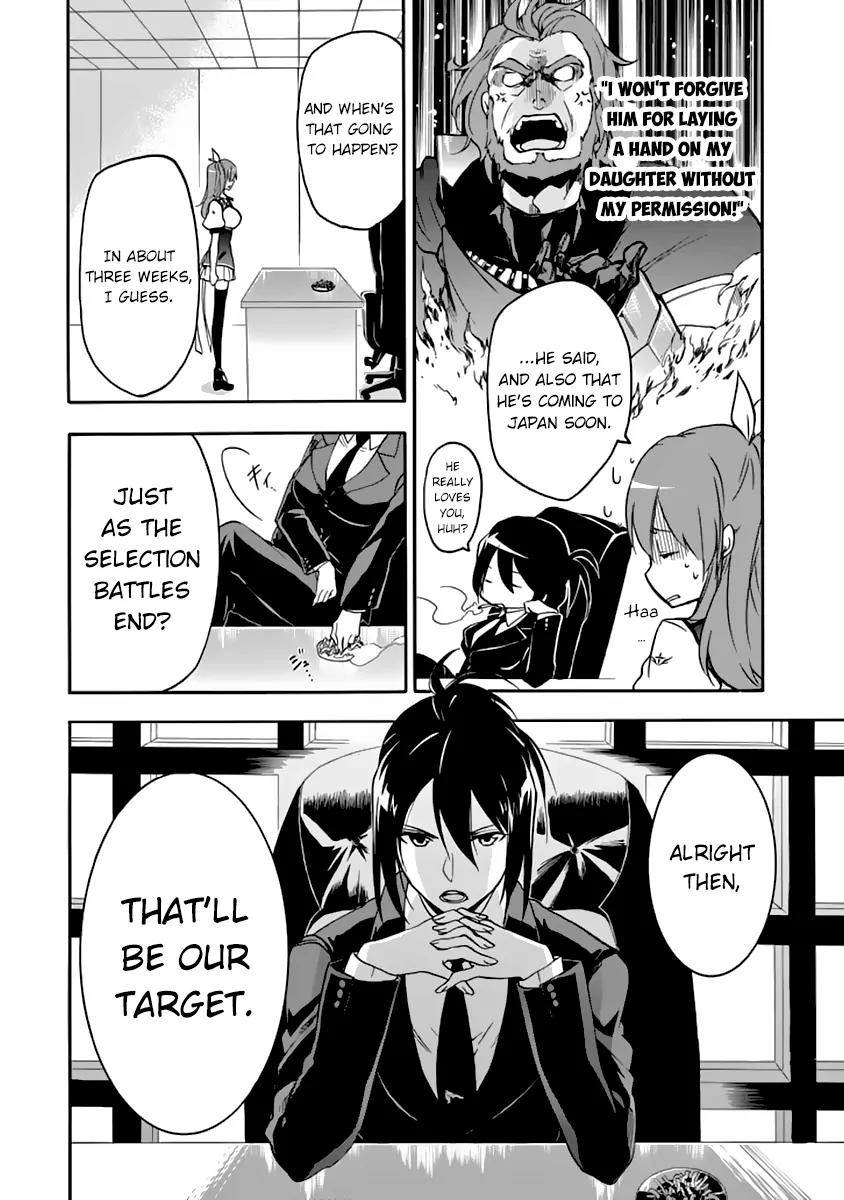 Rakudai Kishi no Eiyuutan Chapter 27 page 41 - Chapter 27: Worst One Under Siege