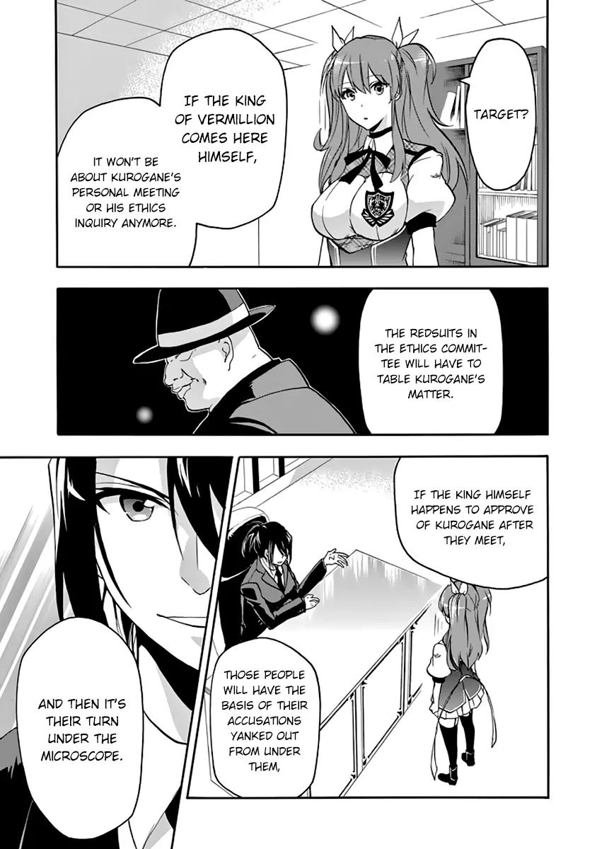 Rakudai Kishi no Eiyuutan Chapter 27 page 42 - Chapter 27: Worst One Under Siege
