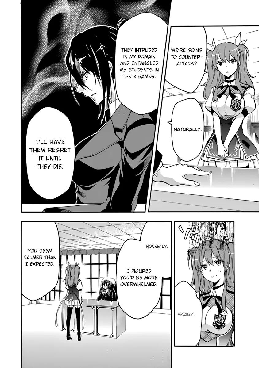 Rakudai Kishi no Eiyuutan Chapter 27 page 43 - Chapter 27: Worst One Under Siege