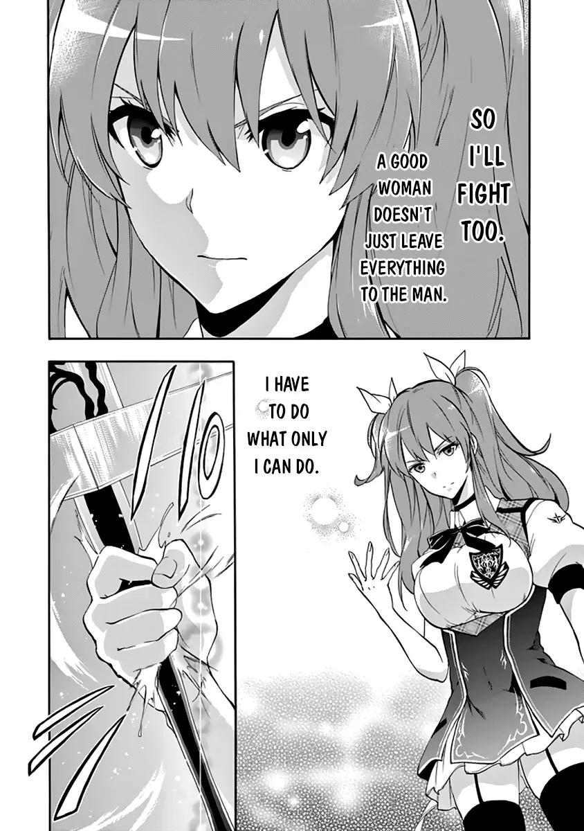 Rakudai Kishi no Eiyuutan Chapter 27 page 45 - Chapter 27: Worst One Under Siege