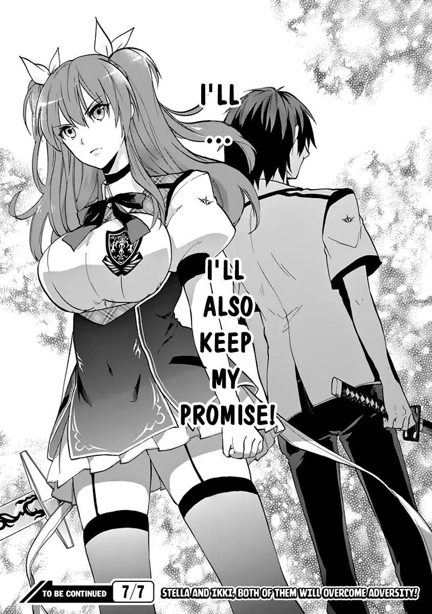 Rakudai Kishi no Eiyuutan Chapter 27 page 46 - Chapter 27: Worst One Under Siege