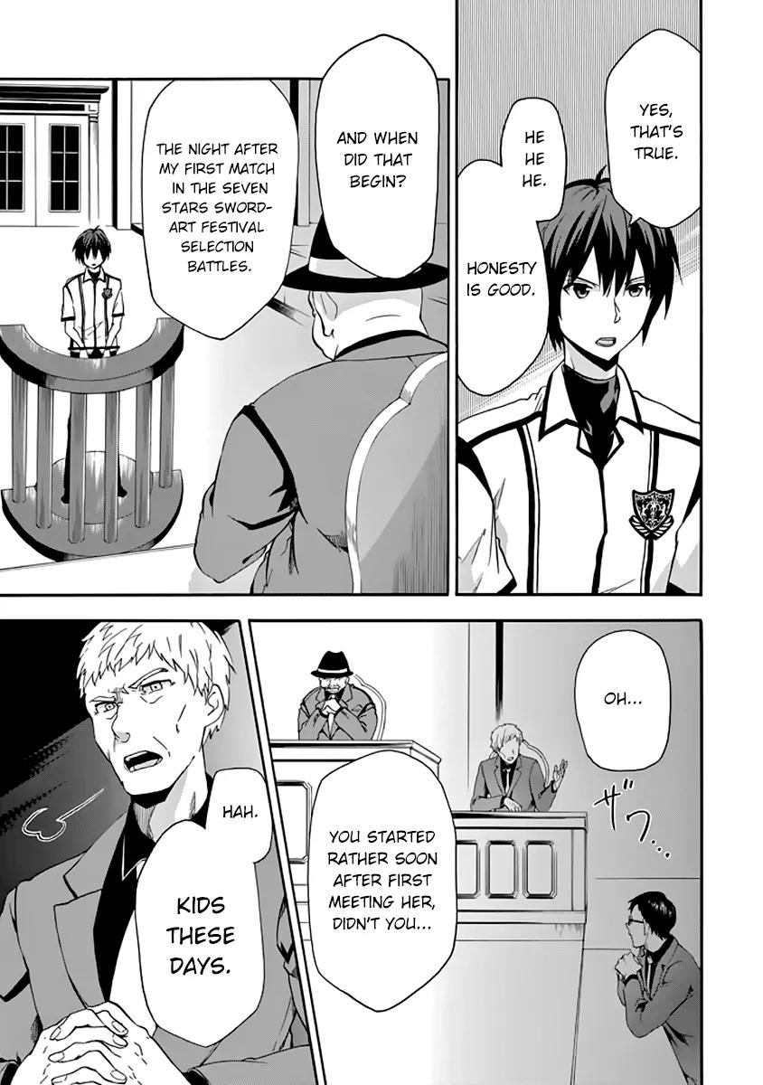 Rakudai Kishi no Eiyuutan Chapter 27 page 6 - Chapter 27: Worst One Under Siege