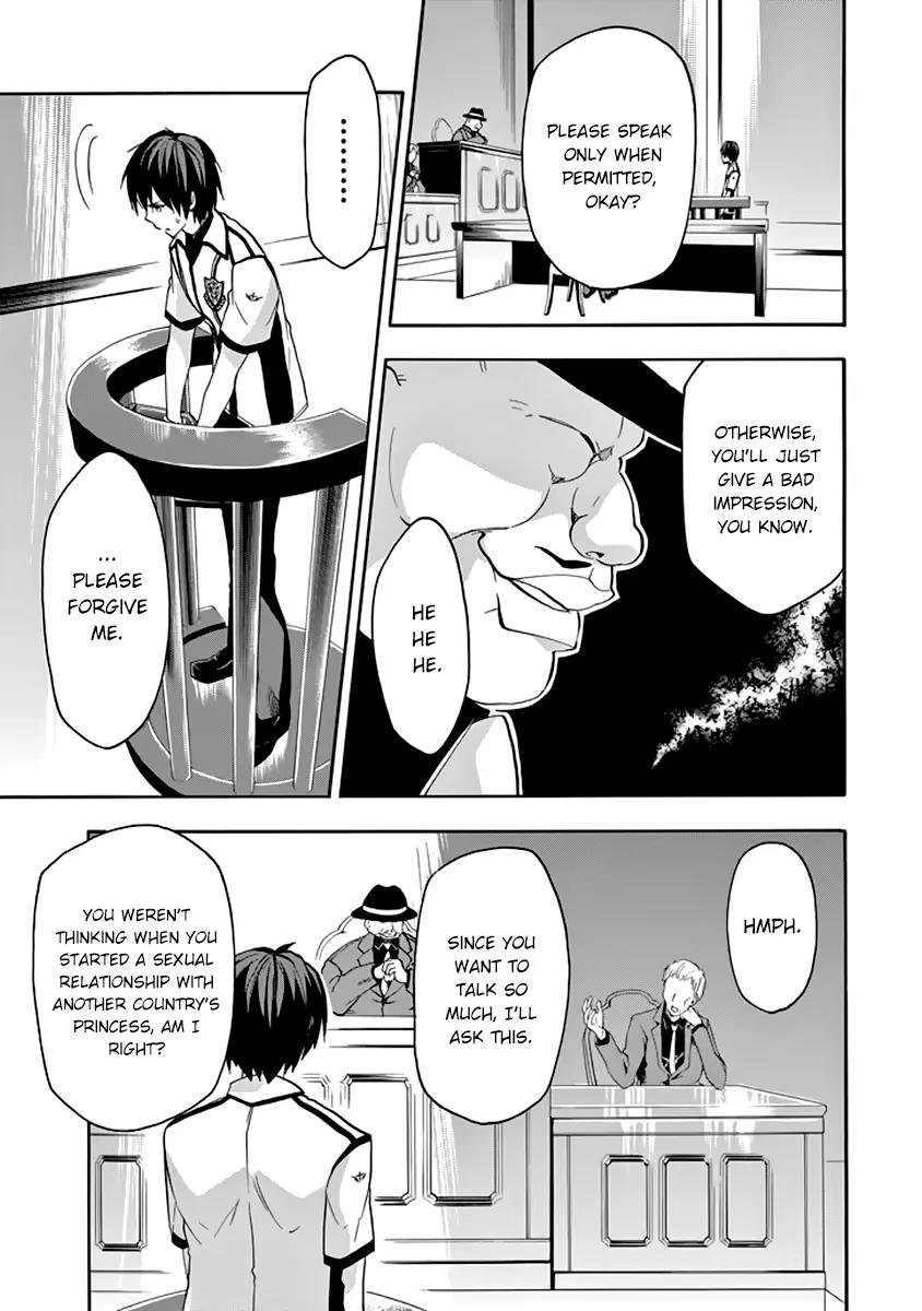 Rakudai Kishi no Eiyuutan Chapter 27 page 8 - Chapter 27: Worst One Under Siege