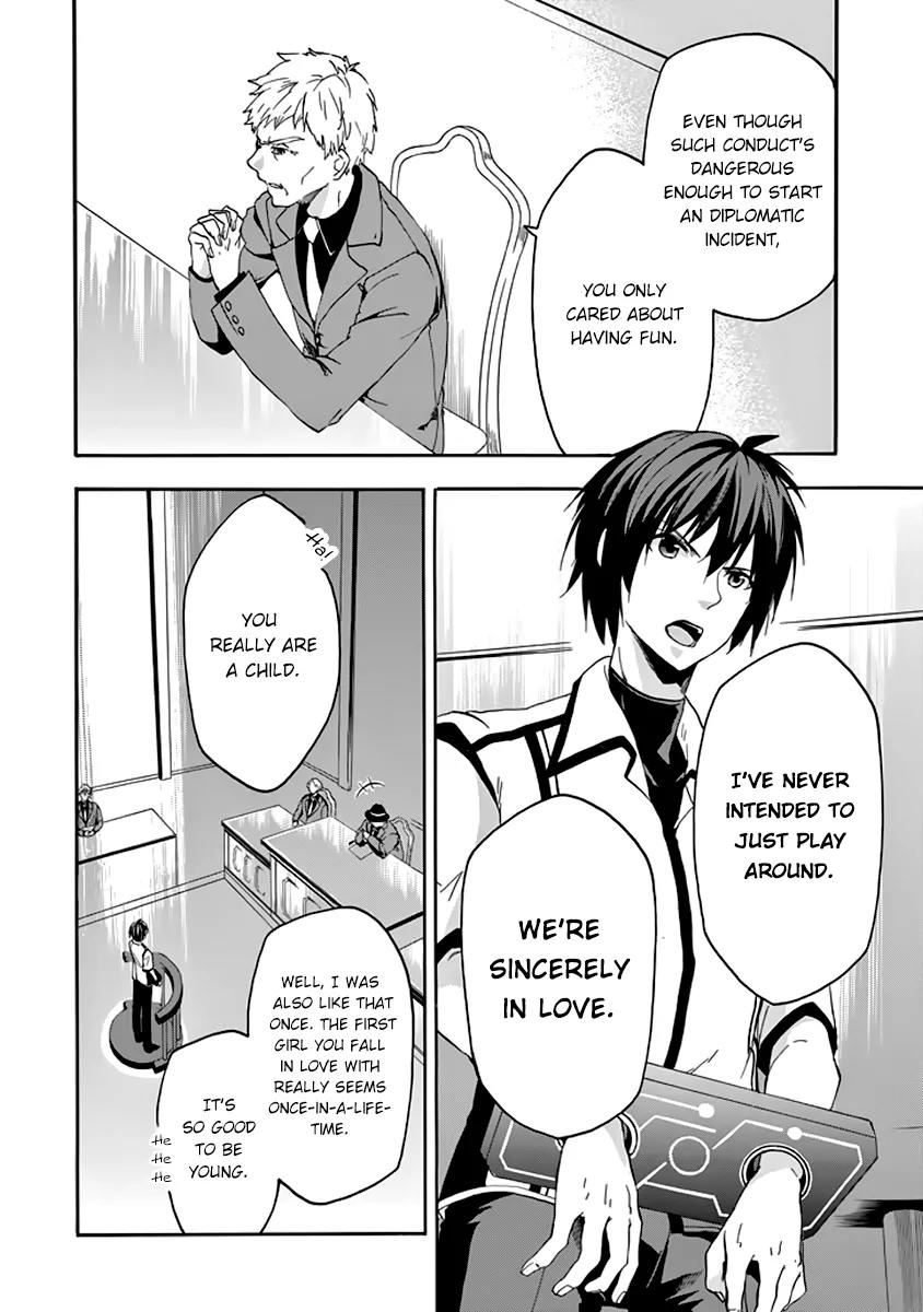 Rakudai Kishi no Eiyuutan Chapter 27 page 9 - Chapter 27: Worst One Under Siege