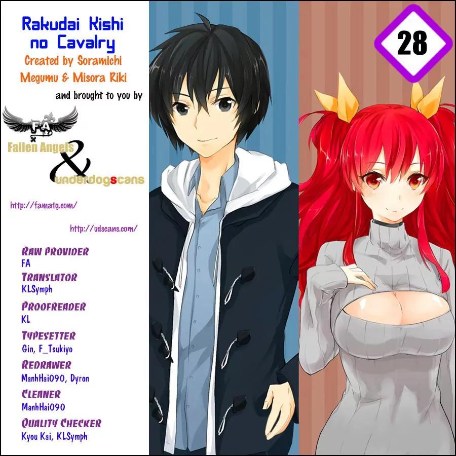 Rakudai Kishi no Eiyuutan Chapter 28 page 1 - Chapter 28: Father and Son