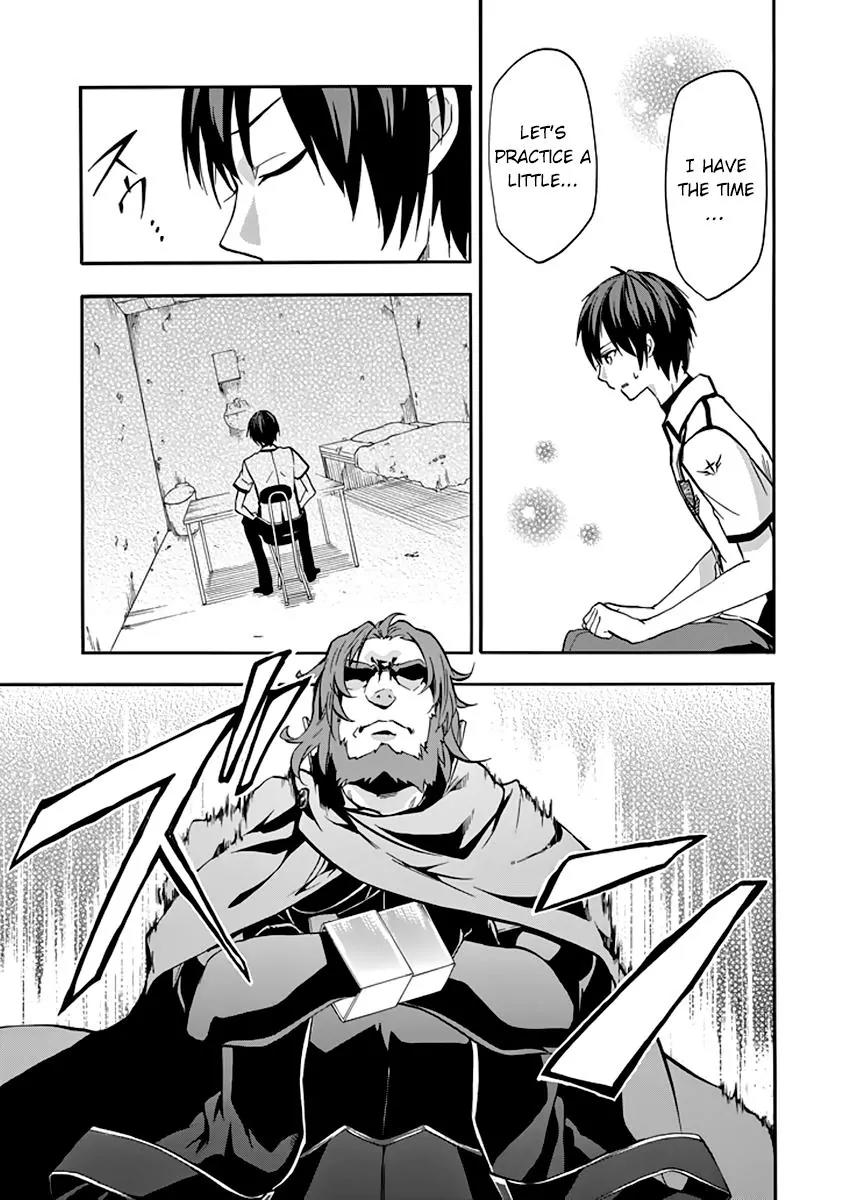 Rakudai Kishi no Eiyuutan Chapter 28 page 10 - Chapter 28: Father and Son