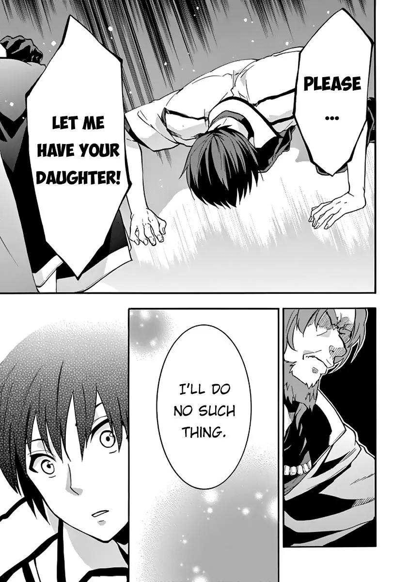 Rakudai Kishi no Eiyuutan Chapter 28 page 12 - Chapter 28: Father and Son