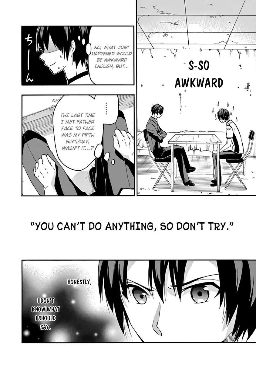 Rakudai Kishi no Eiyuutan Chapter 28 page 15 - Chapter 28: Father and Son