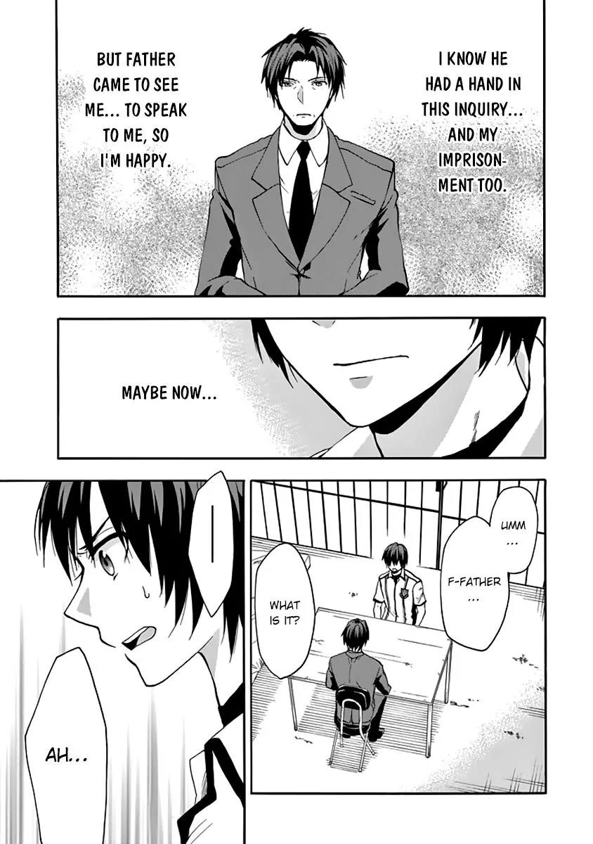 Rakudai Kishi no Eiyuutan Chapter 28 page 22 - Chapter 28: Father and Son