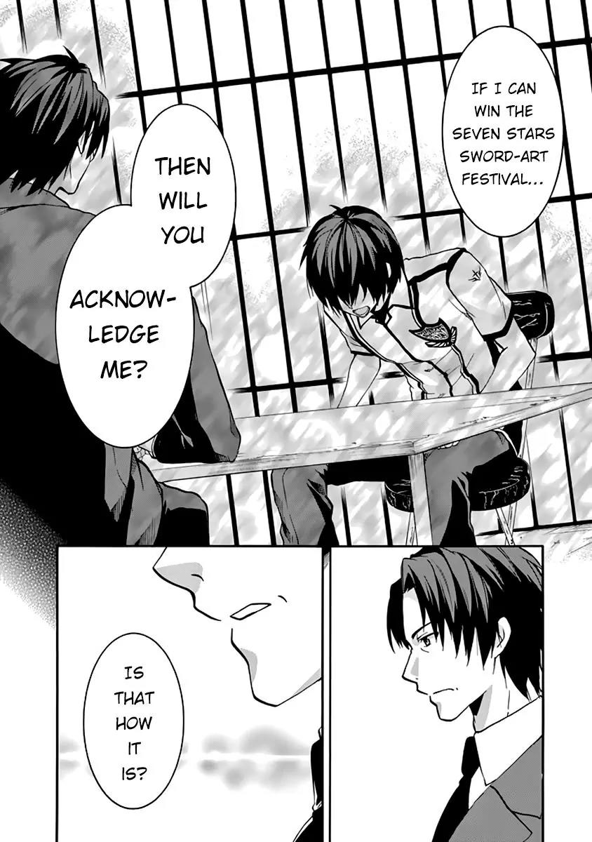 Rakudai Kishi no Eiyuutan Chapter 28 page 24 - Chapter 28: Father and Son