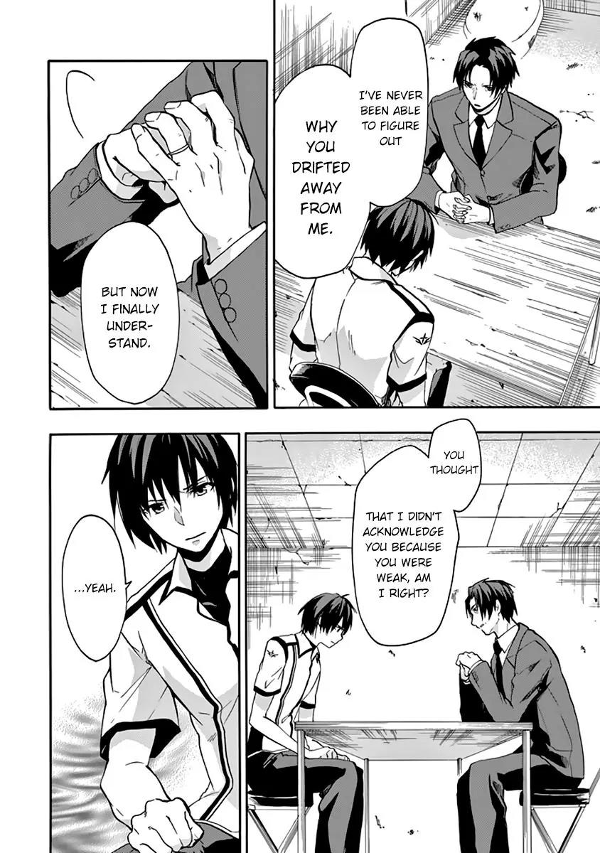 Rakudai Kishi no Eiyuutan Chapter 28 page 25 - Chapter 28: Father and Son