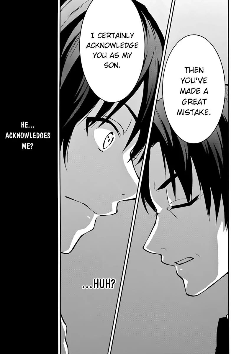 Rakudai Kishi no Eiyuutan Chapter 28 page 26 - Chapter 28: Father and Son