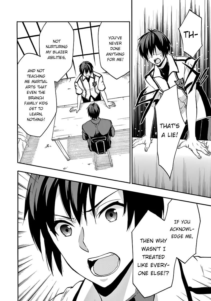Rakudai Kishi no Eiyuutan Chapter 28 page 27 - Chapter 28: Father and Son