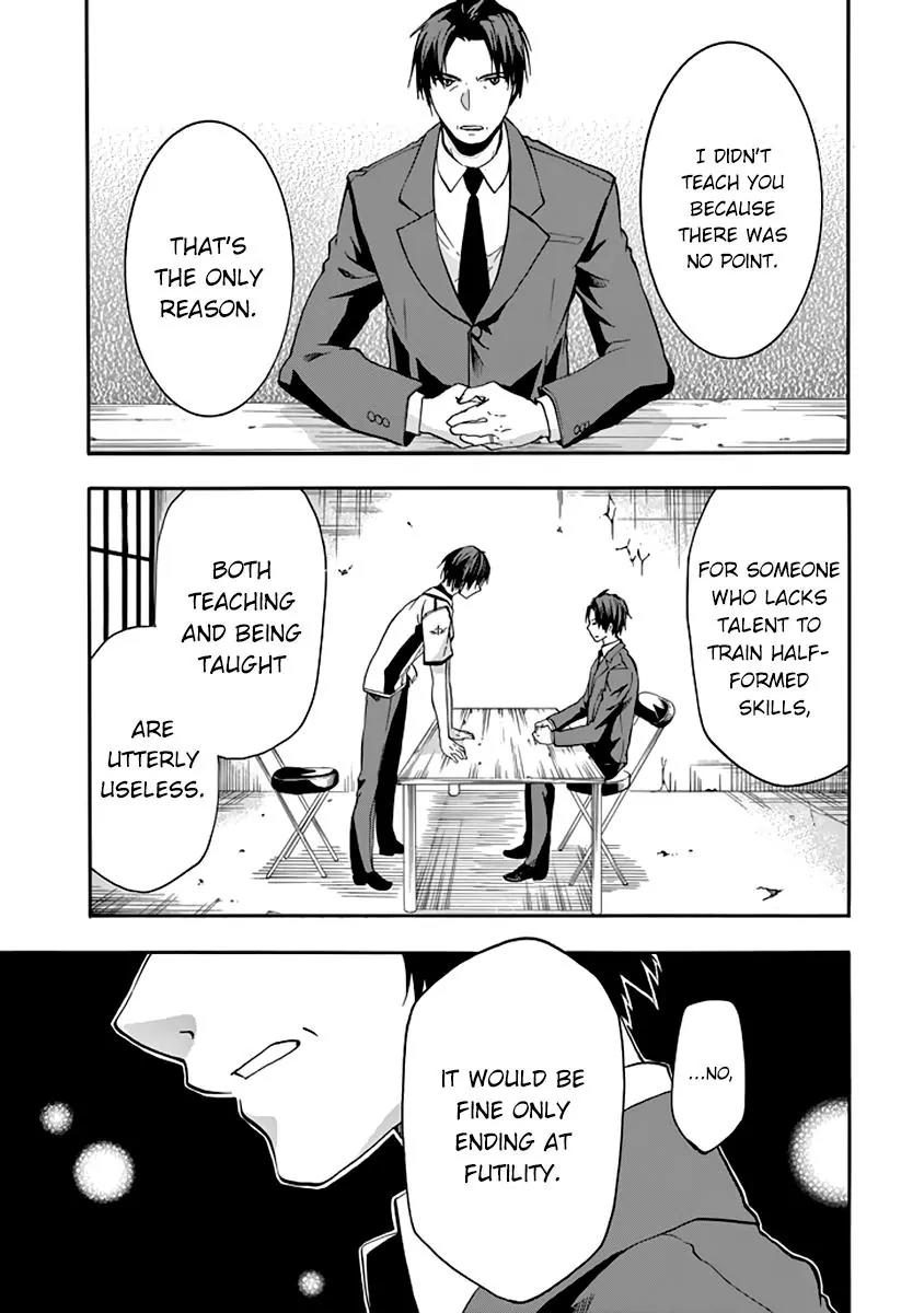 Rakudai Kishi no Eiyuutan Chapter 28 page 28 - Chapter 28: Father and Son