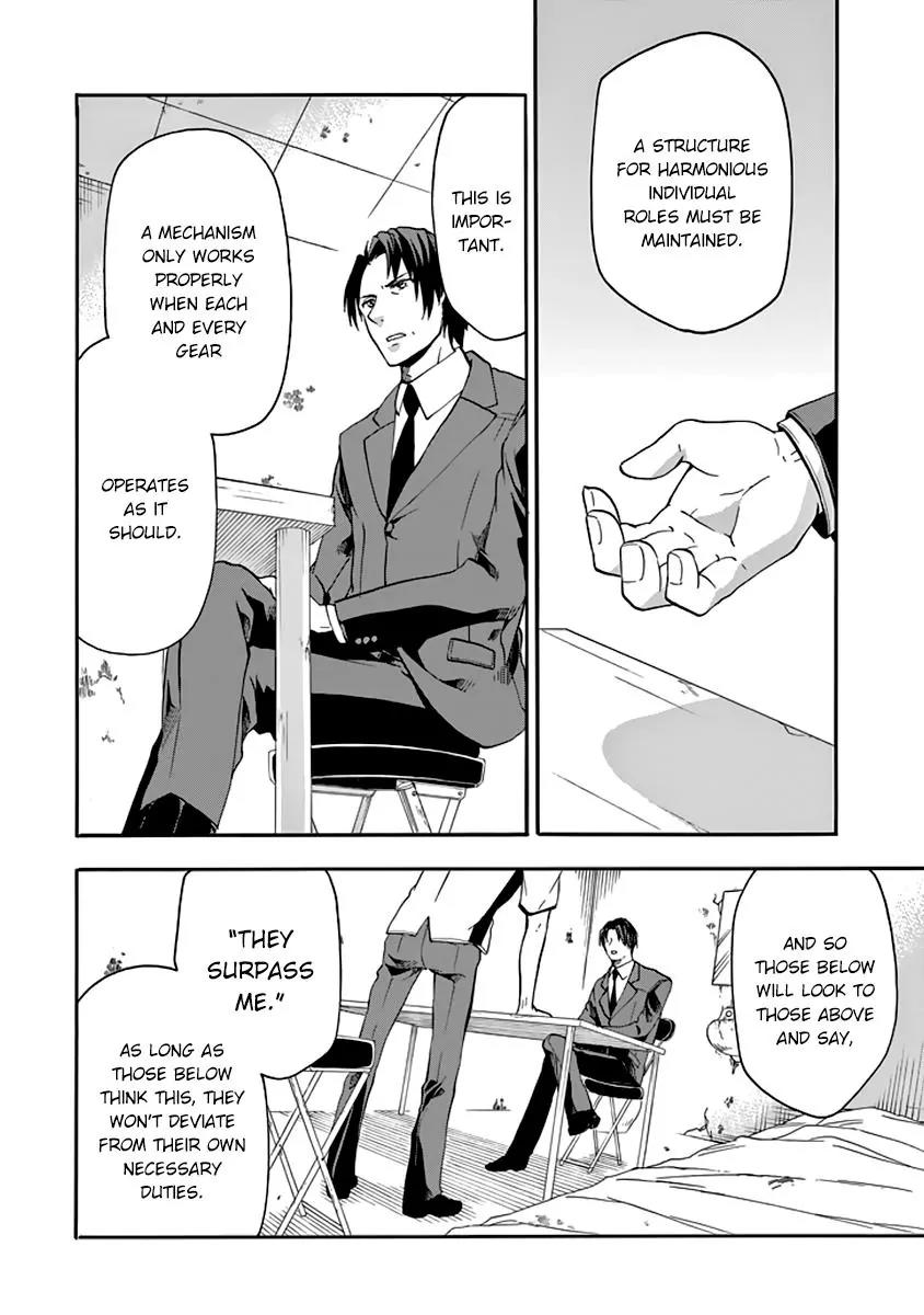 Rakudai Kishi no Eiyuutan Chapter 28 page 31 - Chapter 28: Father and Son