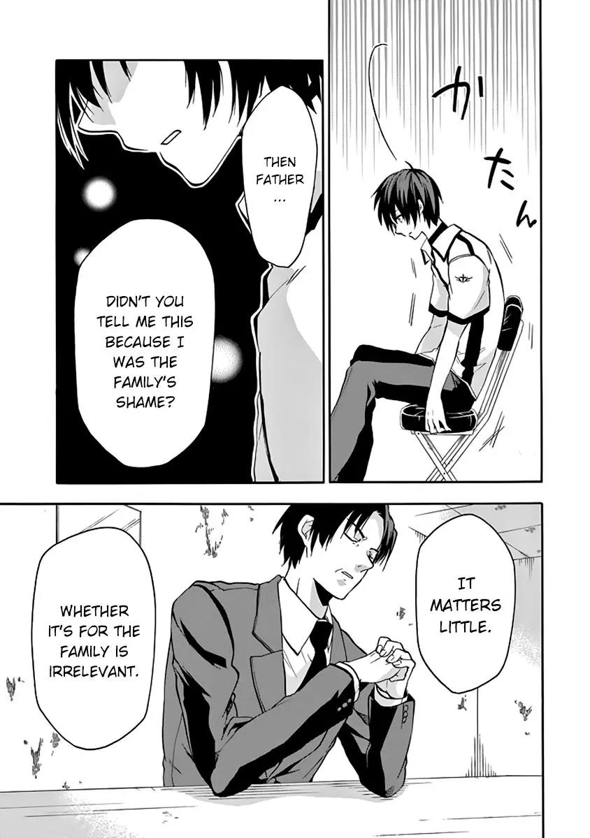 Rakudai Kishi no Eiyuutan Chapter 28 page 34 - Chapter 28: Father and Son