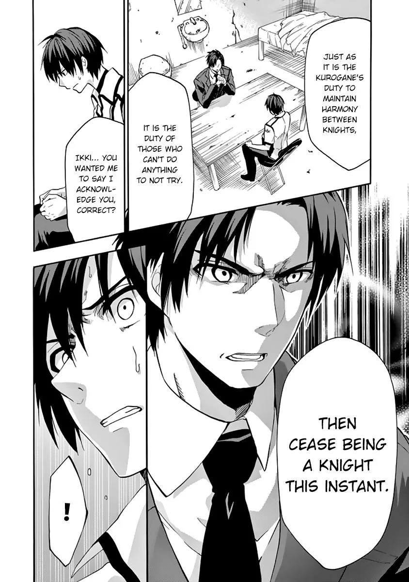 Rakudai Kishi no Eiyuutan Chapter 28 page 35 - Chapter 28: Father and Son