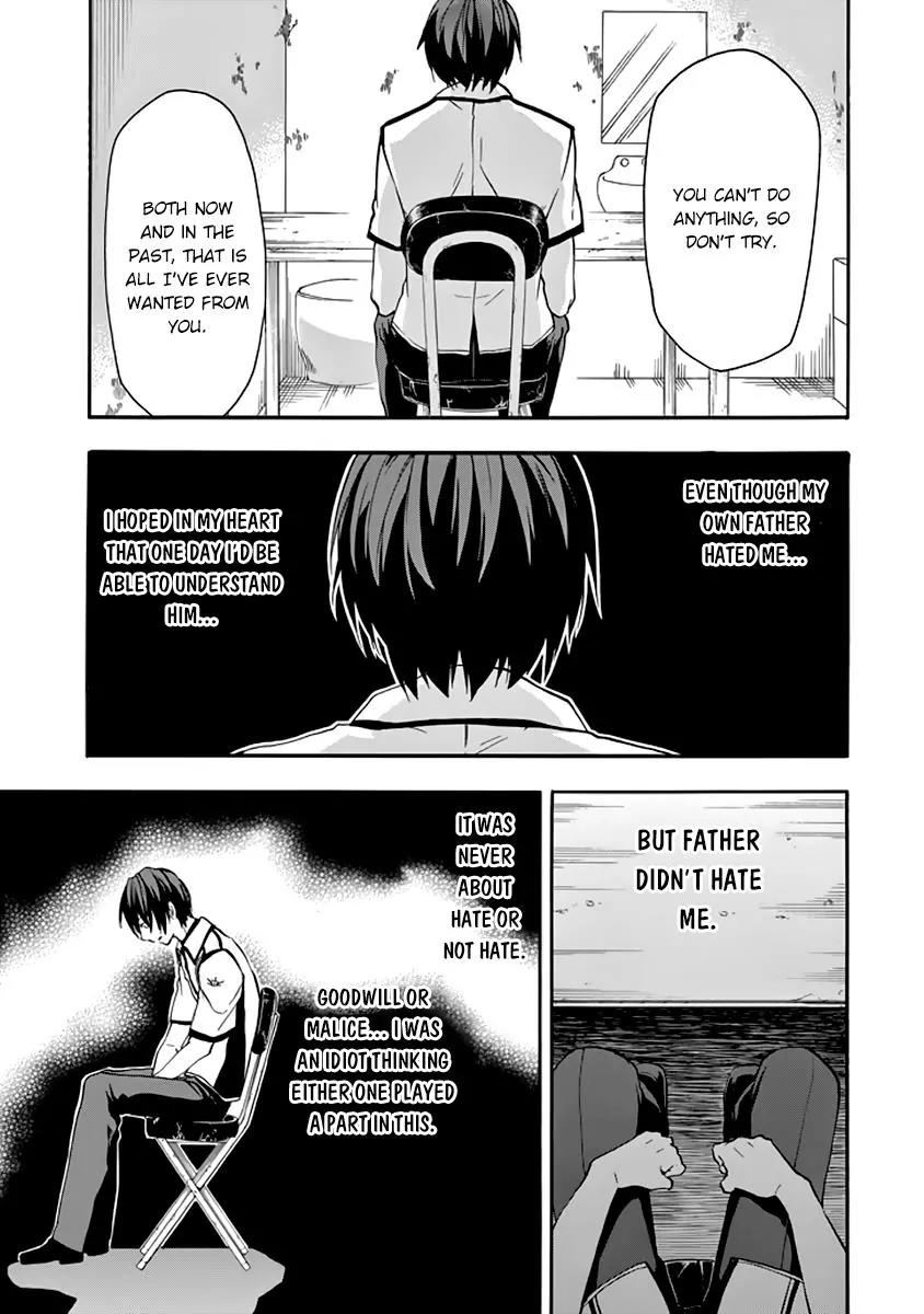 Rakudai Kishi no Eiyuutan Chapter 28 page 36 - Chapter 28: Father and Son