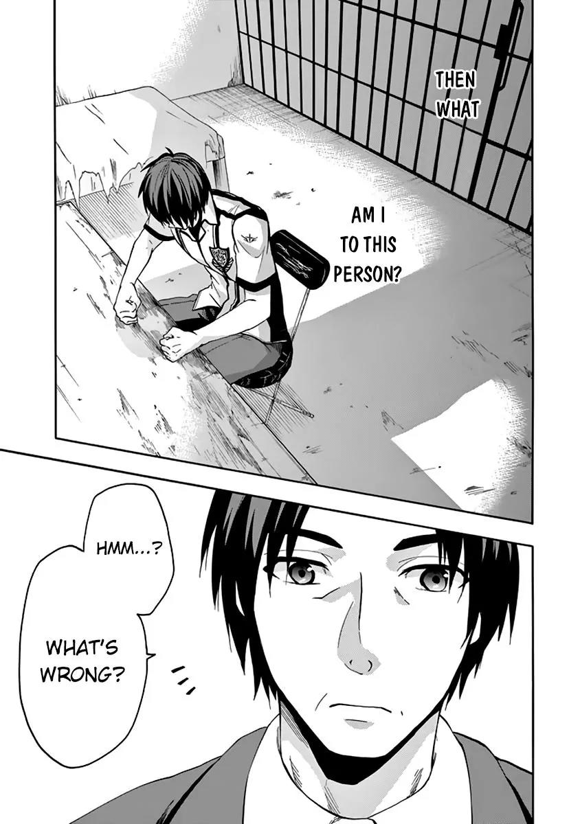 Rakudai Kishi no Eiyuutan Chapter 28 page 38 - Chapter 28: Father and Son