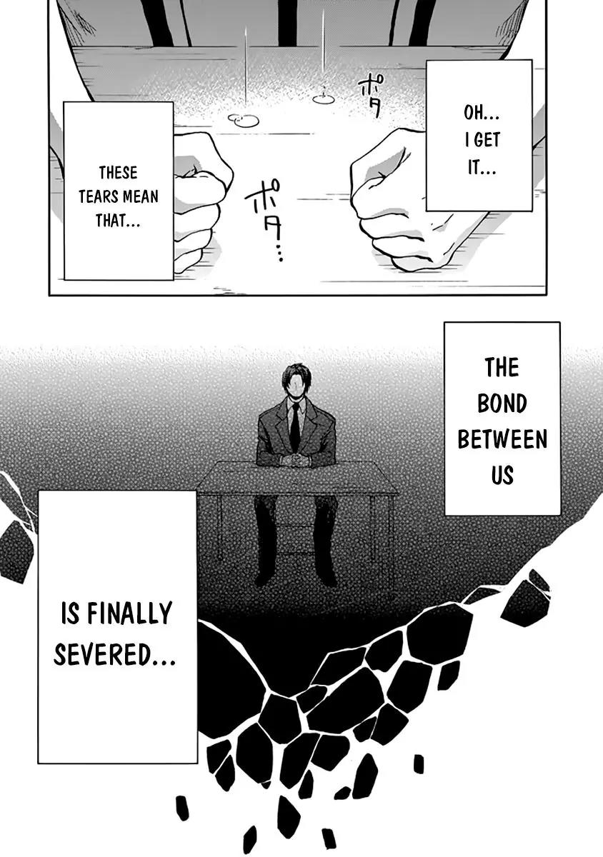 Rakudai Kishi no Eiyuutan Chapter 28 page 40 - Chapter 28: Father and Son