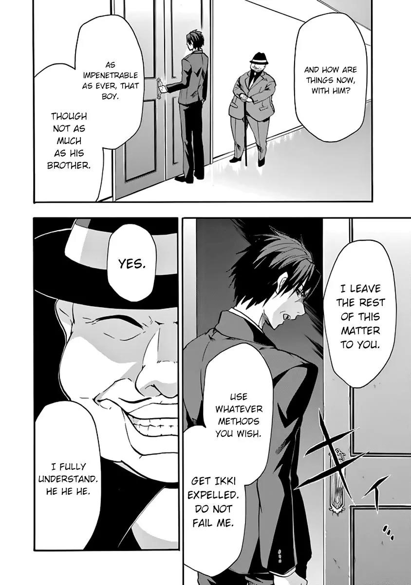 Rakudai Kishi no Eiyuutan Chapter 28 page 42 - Chapter 28: Father and Son