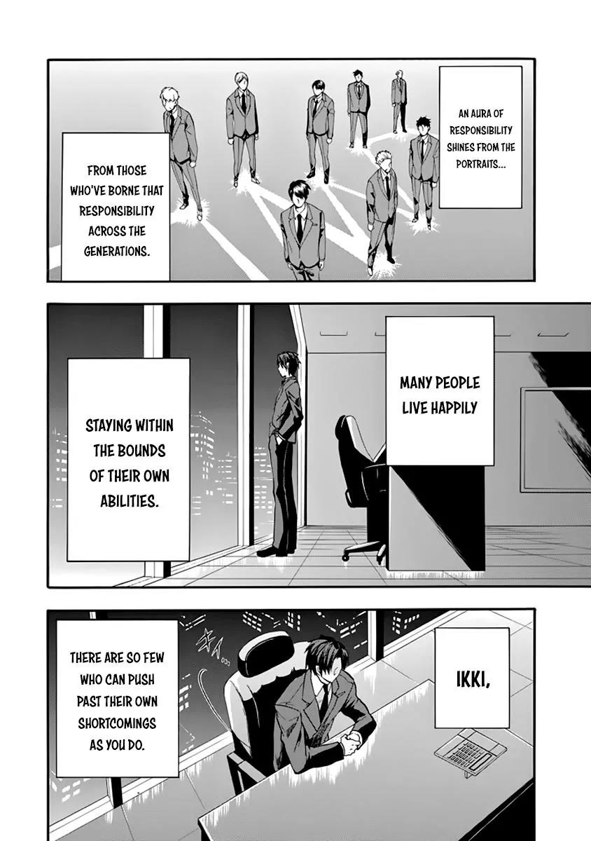 Rakudai Kishi no Eiyuutan Chapter 28 page 44 - Chapter 28: Father and Son