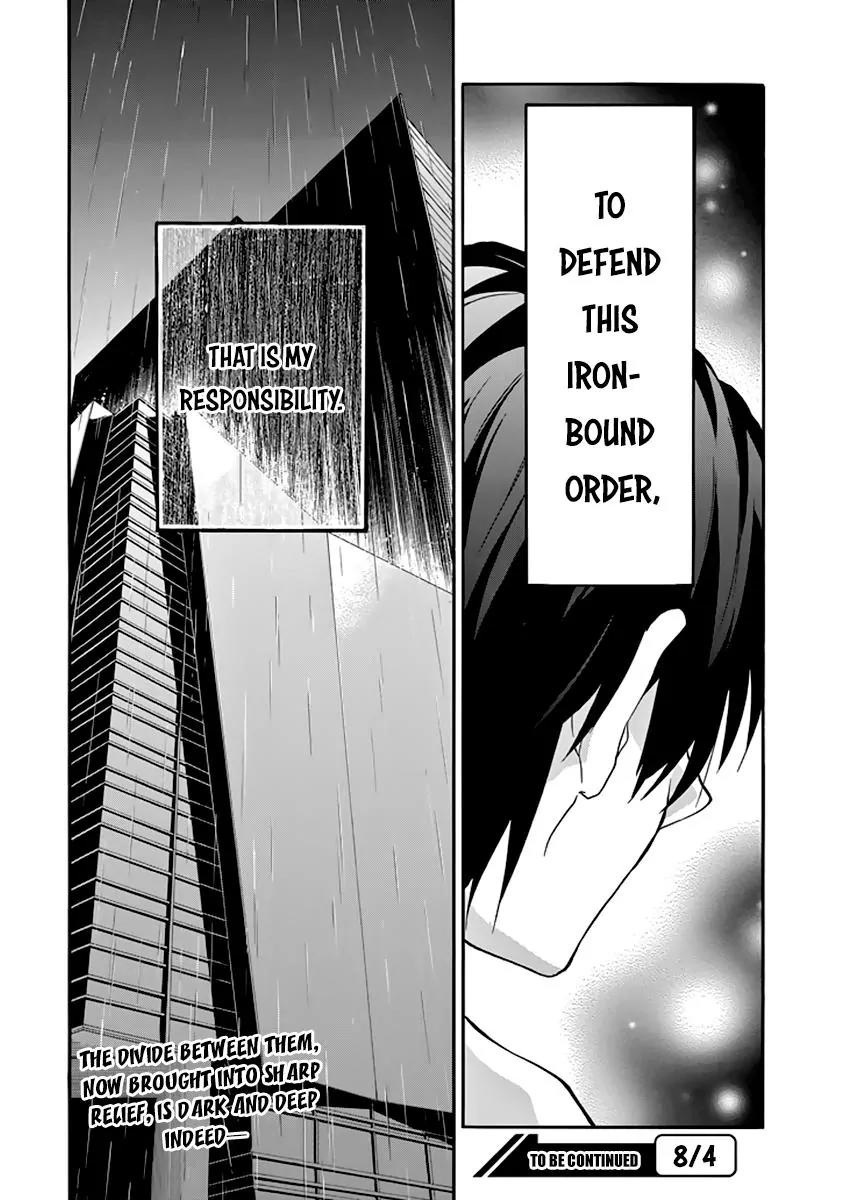 Rakudai Kishi no Eiyuutan Chapter 28 page 46 - Chapter 28: Father and Son