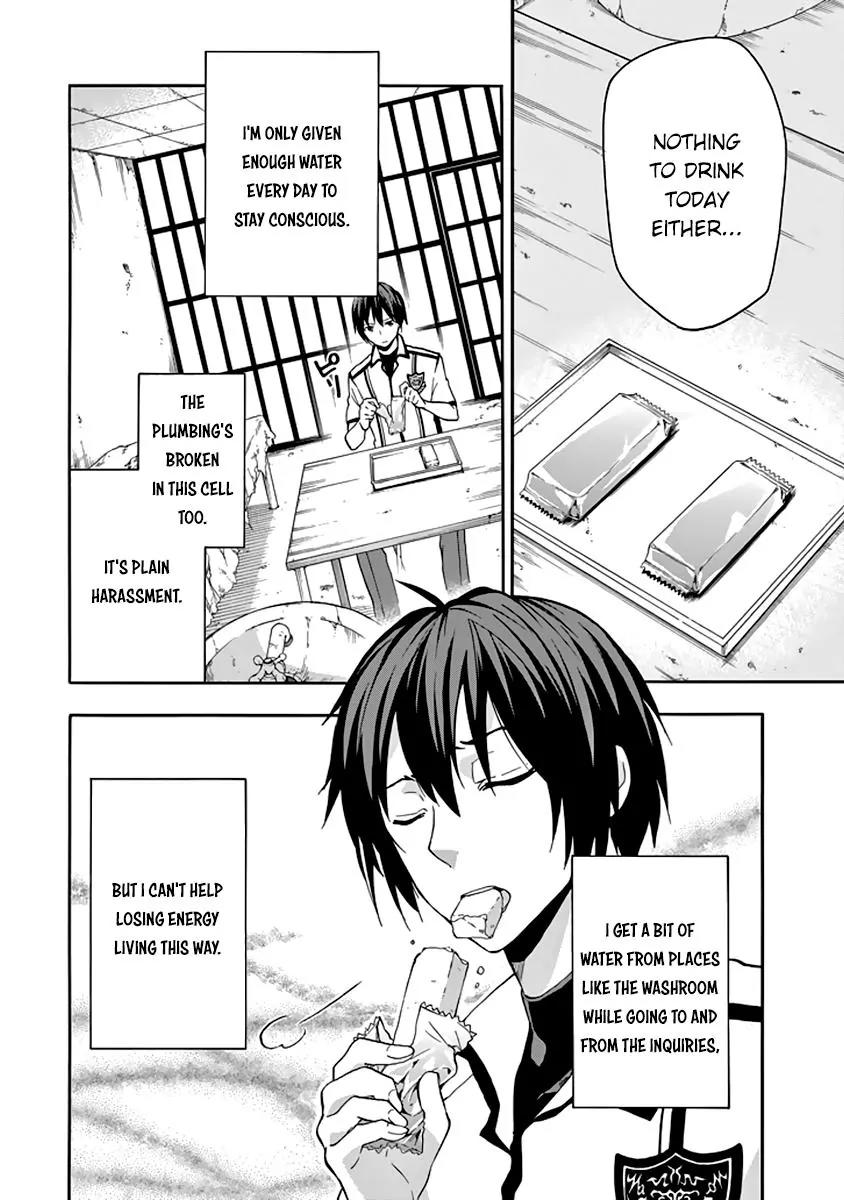 Rakudai Kishi no Eiyuutan Chapter 28 page 5 - Chapter 28: Father and Son