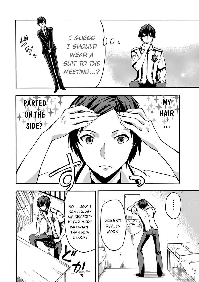Rakudai Kishi no Eiyuutan Chapter 28 page 9 - Chapter 28: Father and Son