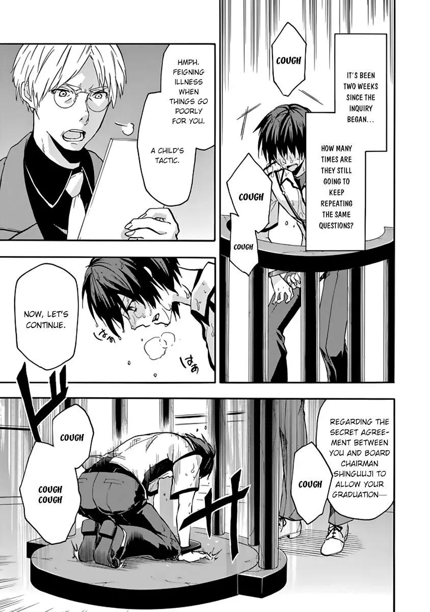 Rakudai Kishi no Eiyuutan Chapter 29 page 10 - Chapter 29: Arranged Duel