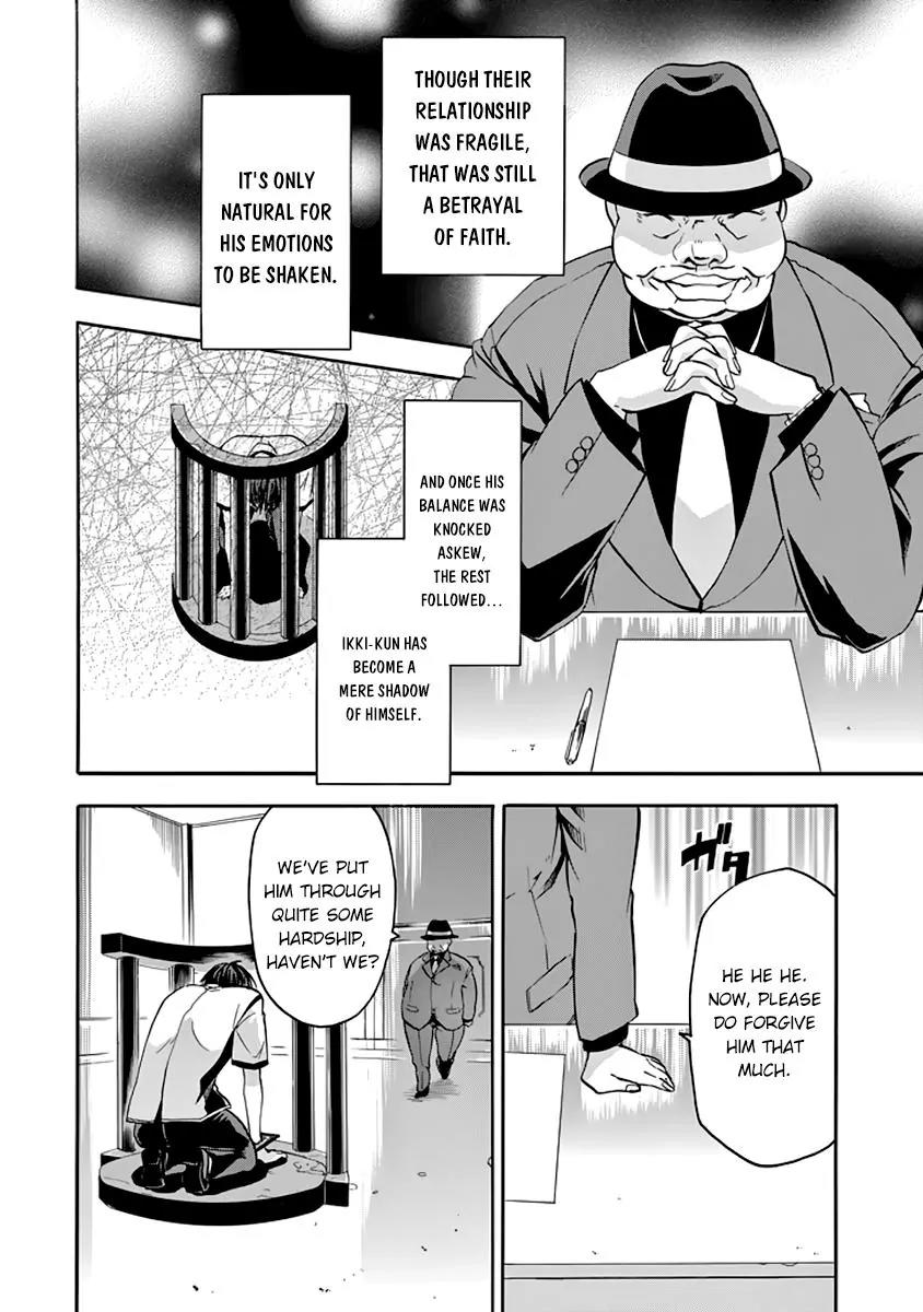 Rakudai Kishi no Eiyuutan Chapter 29 page 13 - Chapter 29: Arranged Duel