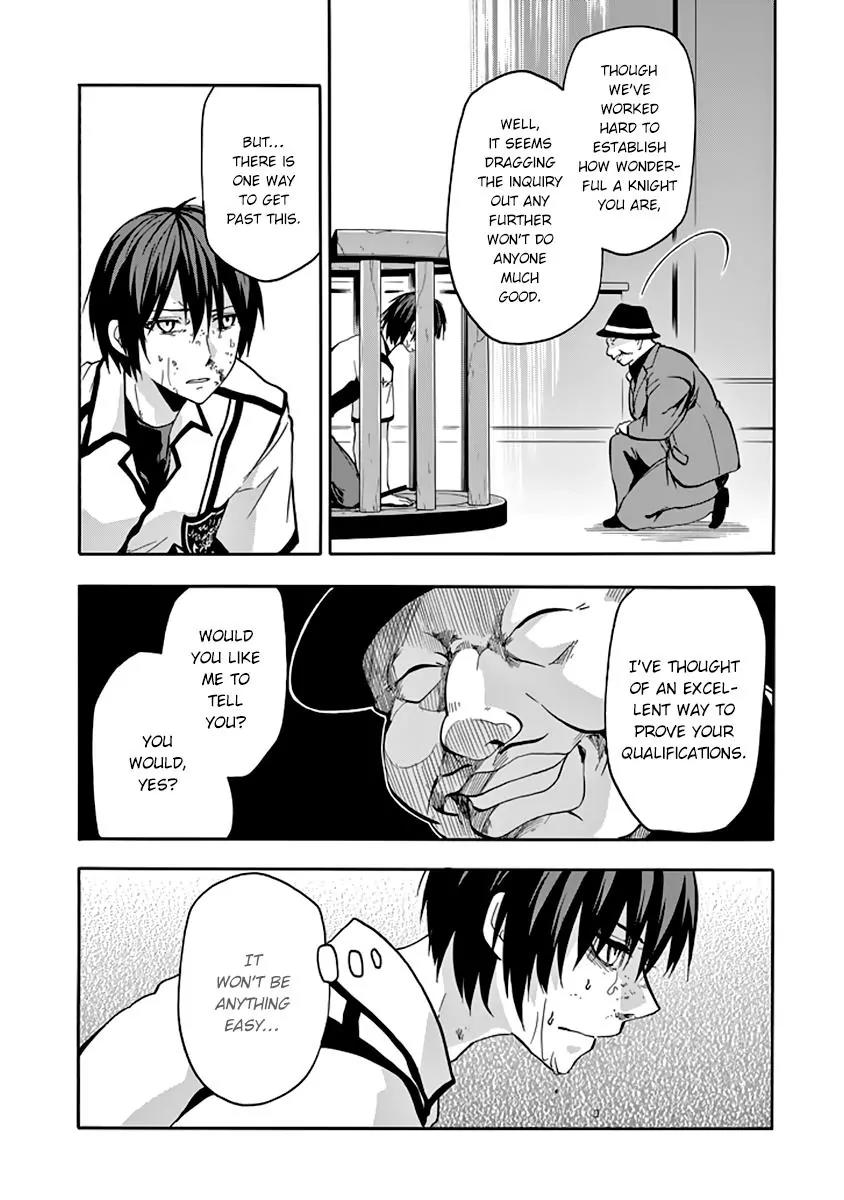 Rakudai Kishi no Eiyuutan Chapter 29 page 14 - Chapter 29: Arranged Duel