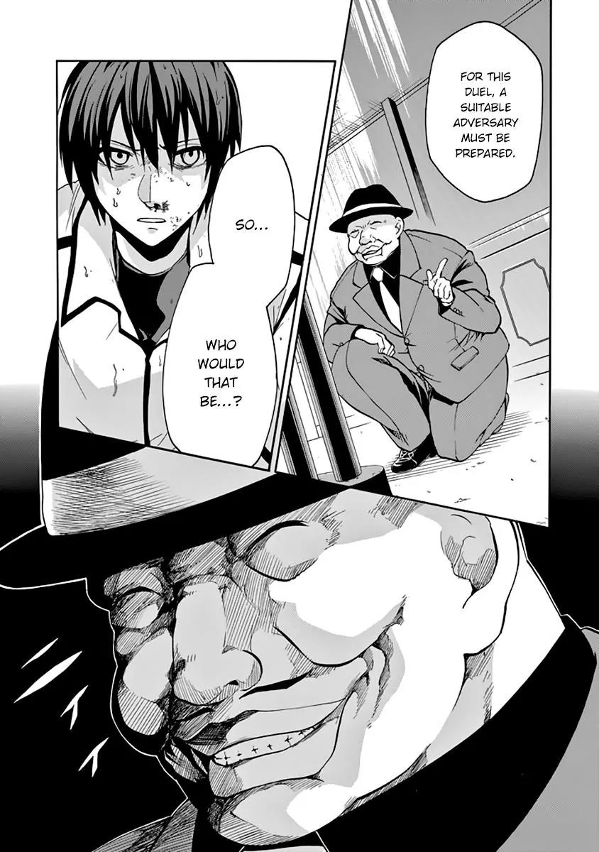 Rakudai Kishi no Eiyuutan Chapter 29 page 18 - Chapter 29: Arranged Duel