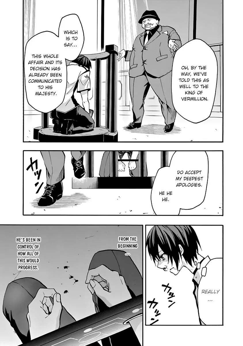 Rakudai Kishi no Eiyuutan Chapter 29 page 20 - Chapter 29: Arranged Duel