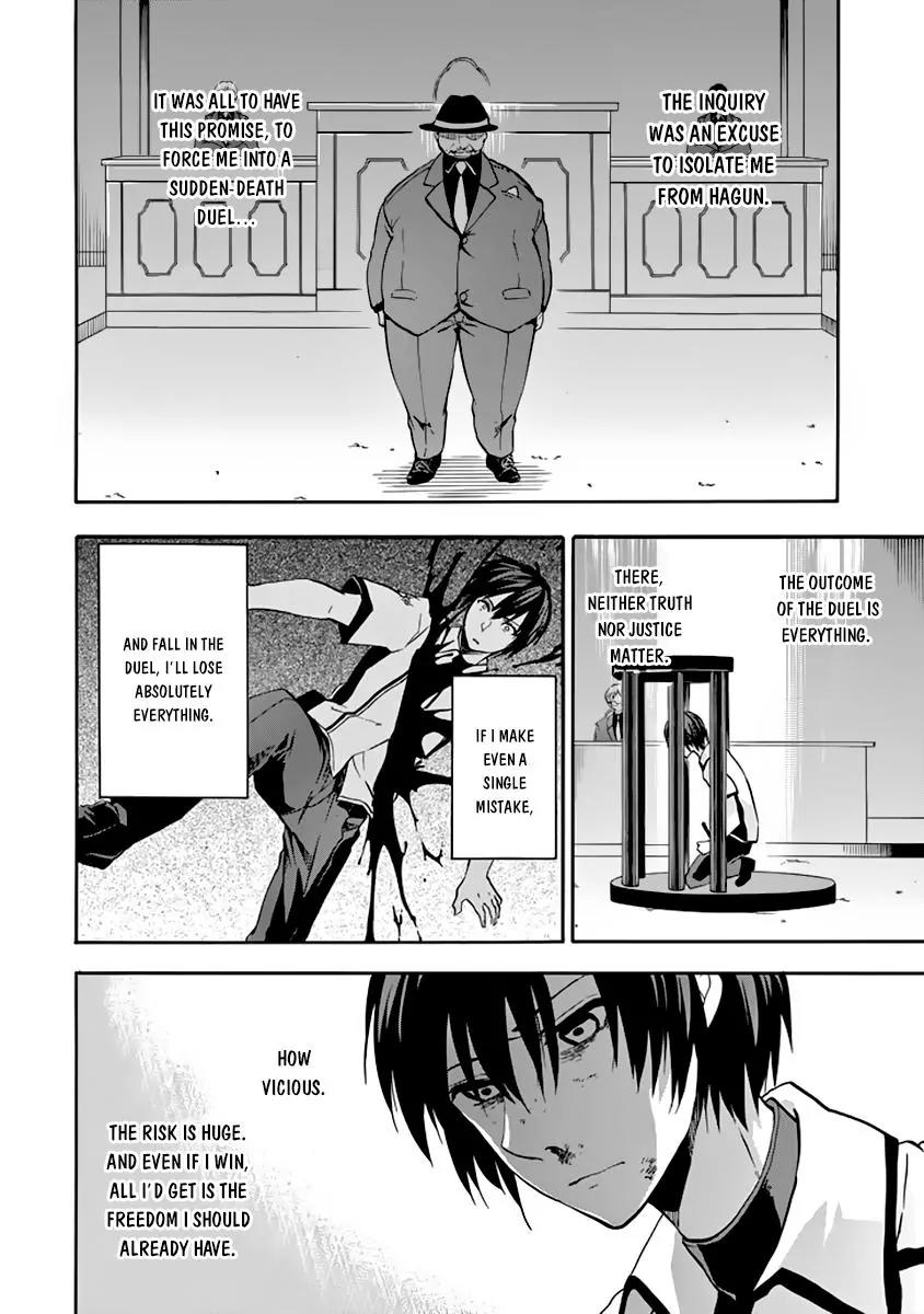 Rakudai Kishi no Eiyuutan Chapter 29 page 21 - Chapter 29: Arranged Duel