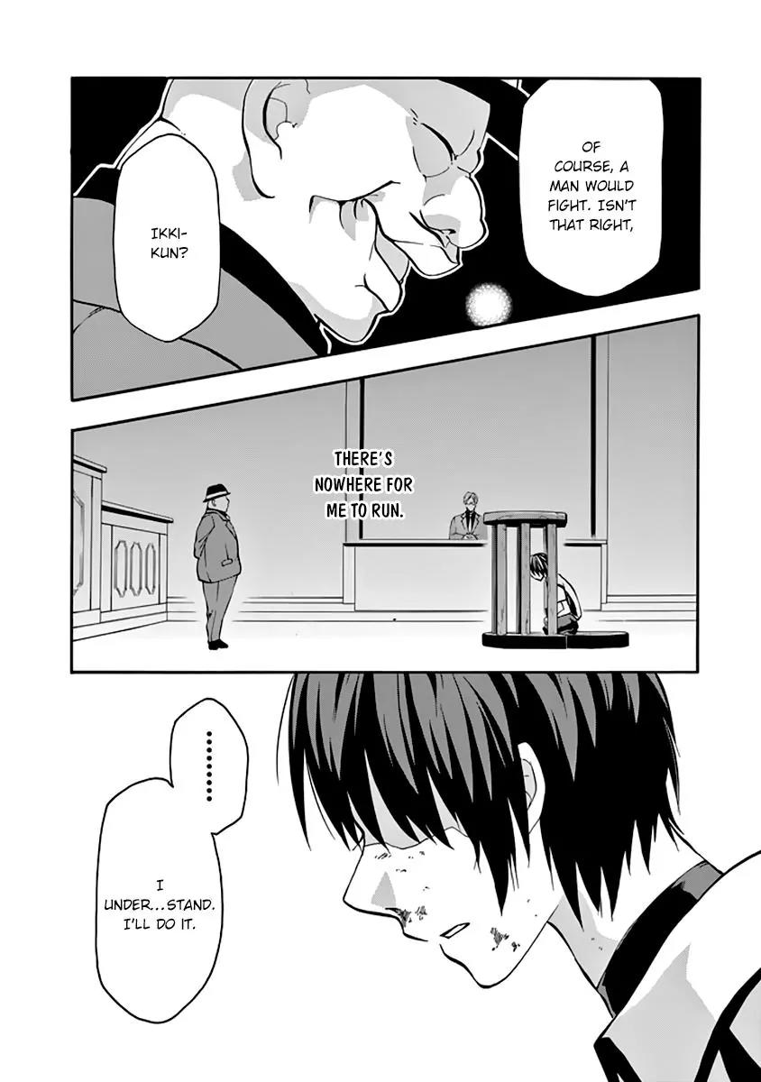 Rakudai Kishi no Eiyuutan Chapter 29 page 22 - Chapter 29: Arranged Duel