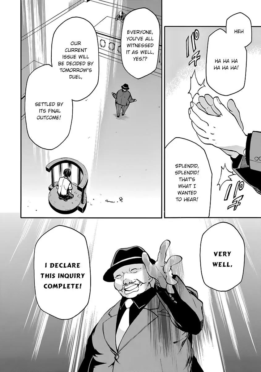Rakudai Kishi no Eiyuutan Chapter 29 page 23 - Chapter 29: Arranged Duel