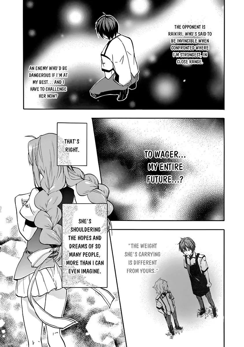 Rakudai Kishi no Eiyuutan Chapter 29 page 24 - Chapter 29: Arranged Duel