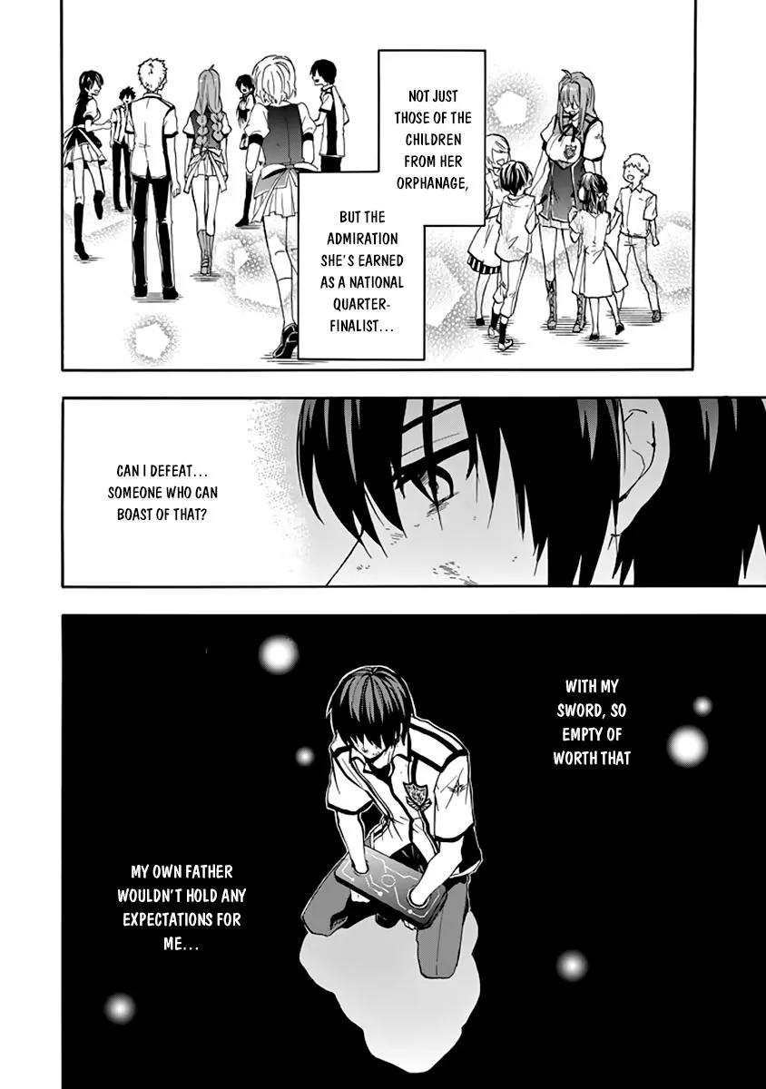 Rakudai Kishi no Eiyuutan Chapter 29 page 25 - Chapter 29: Arranged Duel